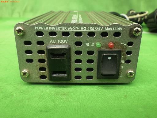 559635003　　クリックすると、もっと大きい画像を表示