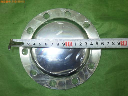 559636010　　クリックすると、もっと大きい画像を表示