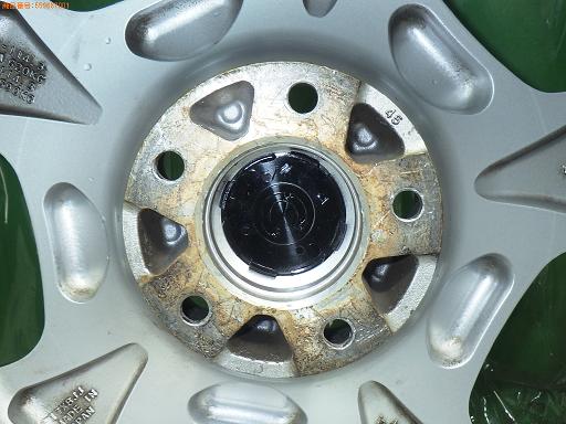 559687001　　クリックすると、もっと大きい画像を表示