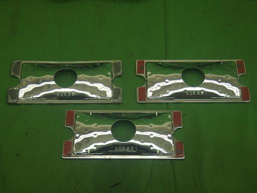 559928001　　クリックすると、もっと大きい画像を表示