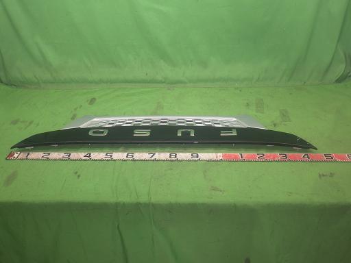 559936013　　クリックすると、もっと大きい画像を表示