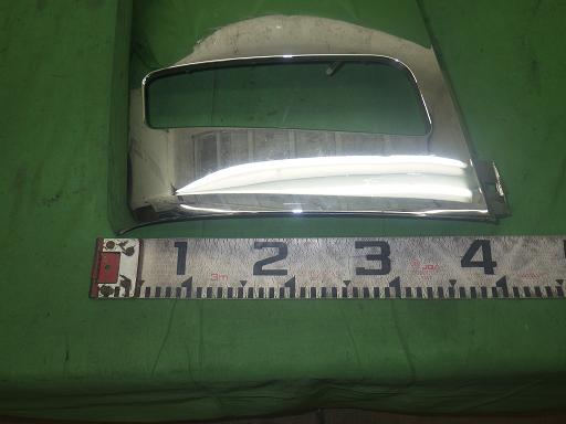 560341001　　クリックすると、もっと大きい画像を表示