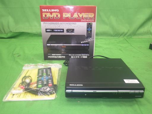 560772001　　クリックすると、もっと大きい画像を表示