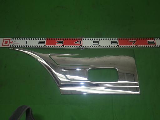 560968057　　クリックすると、もっと大きい画像を表示