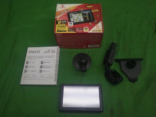 561074001　　クリックすると、もっと大きい画像を表示