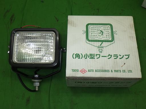 561092001　　クリックすると、もっと大きい画像を表示