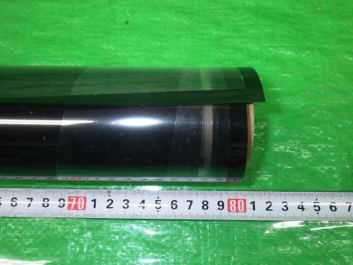 561229002　　クリックすると、もっと大きい画像を表示