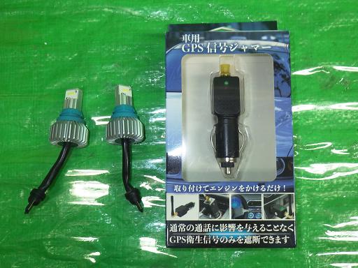 561258002　　クリックすると、もっと大きい画像を表示