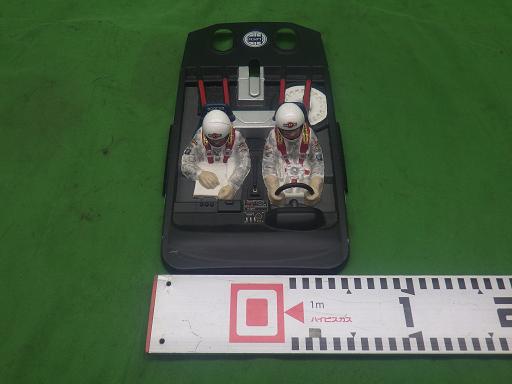 561272002　　クリックすると、もっと大きい画像を表示