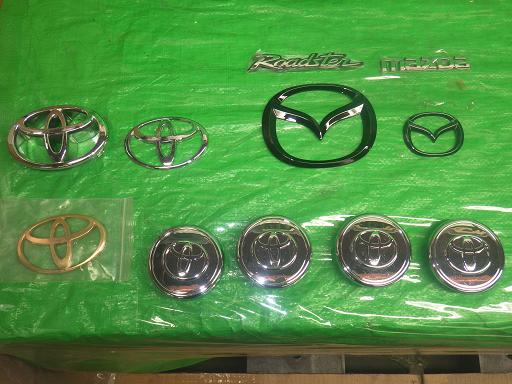 561477004　　クリックすると、もっと大きい画像を表示