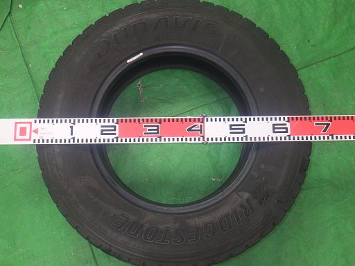 561739004　　クリックすると、もっと大きい画像を表示