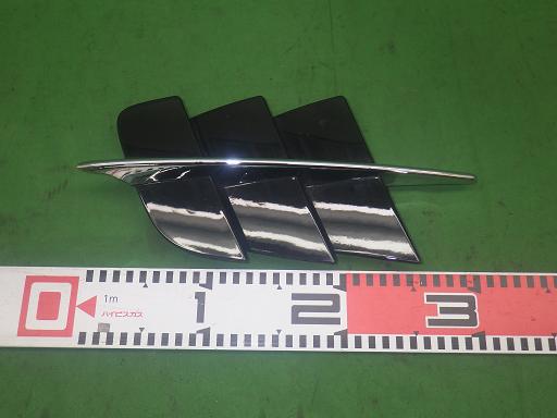 561958004　　クリックすると、もっと大きい画像を表示