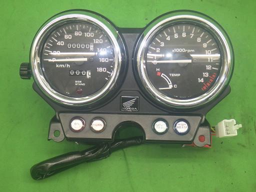 562394001　　クリックすると、もっと大きい画像を表示