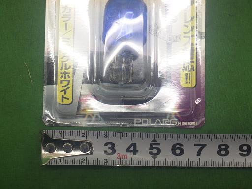 562417005　　クリックすると、もっと大きい画像を表示