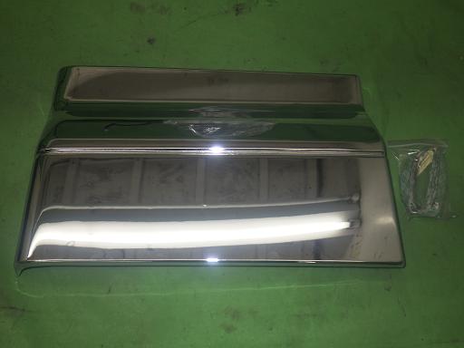 563529007　　クリックすると、もっと大きい画像を表示