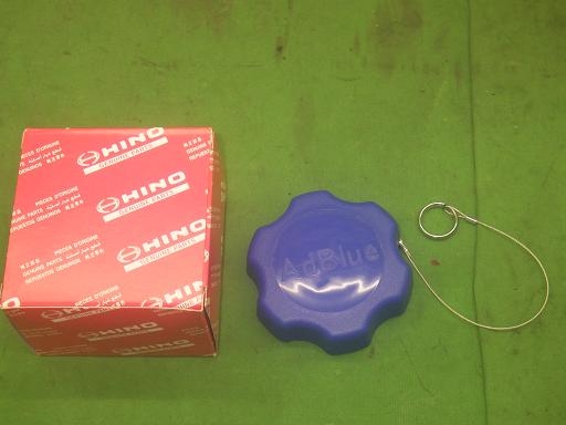 563529012　　クリックすると、もっと大きい画像を表示