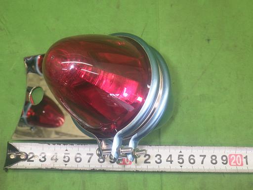 563780007　　クリックすると、もっと大きい画像を表示