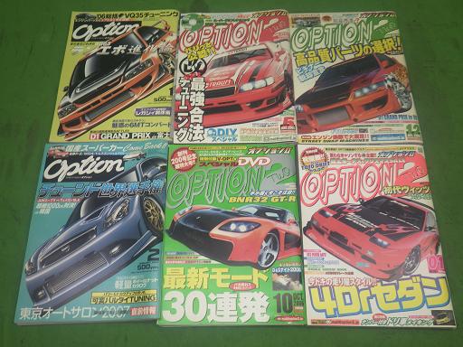 563781003　　クリックすると、もっと大きい画像を表示