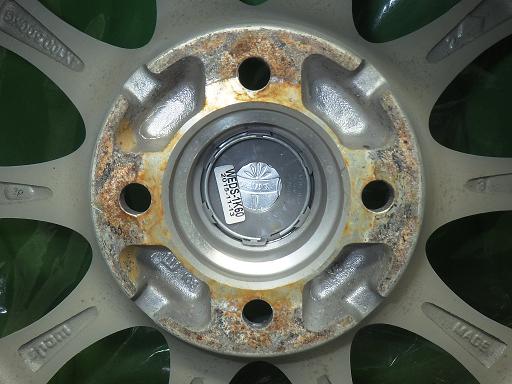 563918002　　クリックすると、もっと大きい画像を表示