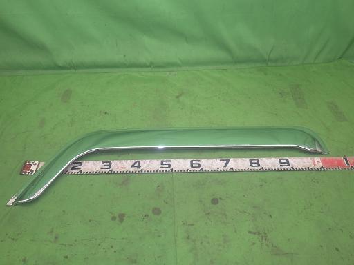 563962004　　クリックすると、もっと大きい画像を表示