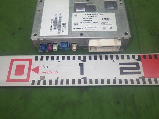 564180003　　クリックすると、もっと大きい画像を表示