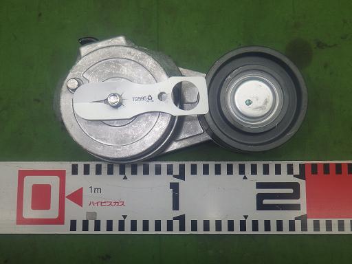 564239009　　クリックすると、もっと大きい画像を表示