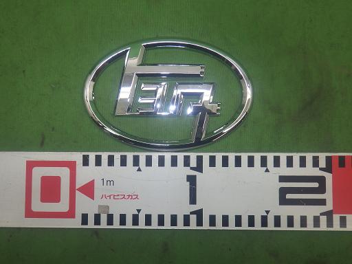 564272001　　クリックすると、もっと大きい画像を表示