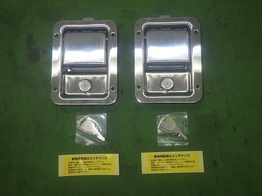 564294008　　クリックすると、もっと大きい画像を表示