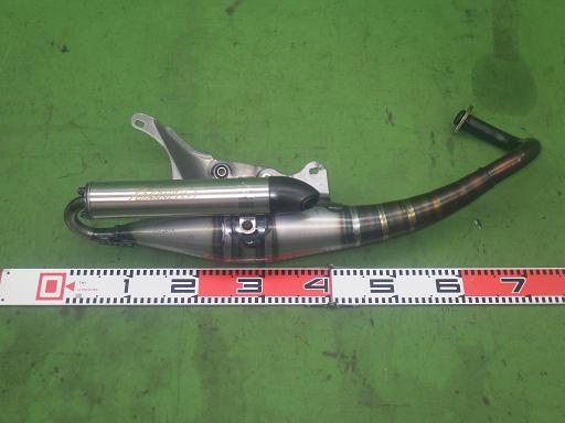 564296004　　クリックすると、もっと大きい画像を表示