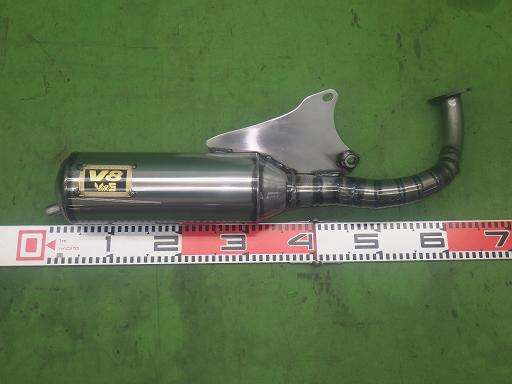 564296005　　クリックすると、もっと大きい画像を表示