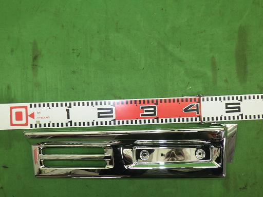 564305004　　クリックすると、もっと大きい画像を表示