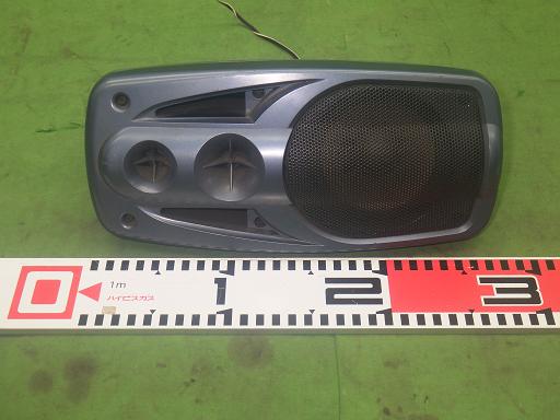 564307005　　クリックすると、もっと大きい画像を表示