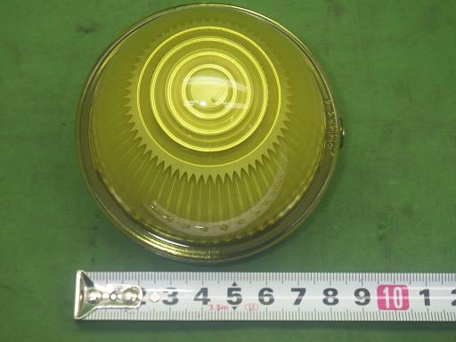 564379001　　クリックすると、もっと大きい画像を表示