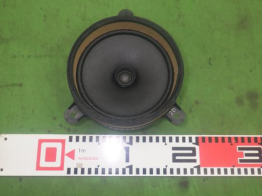 564380001　　クリックすると、もっと大きい画像を表示