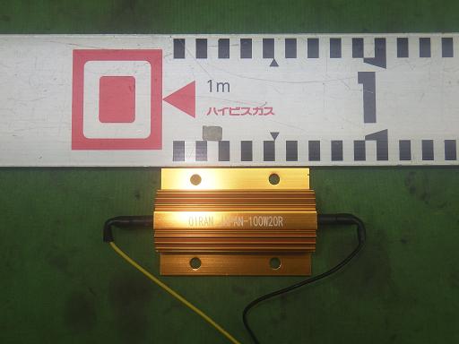 564391002　　クリックすると、もっと大きい画像を表示