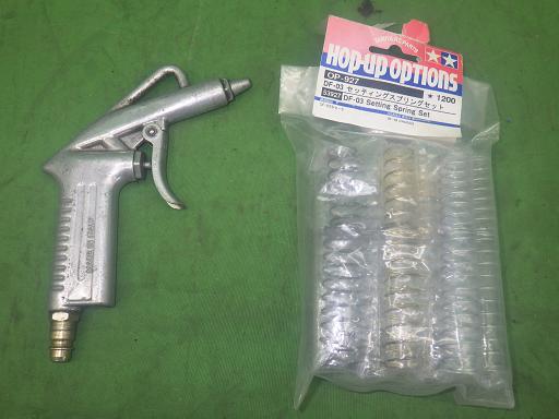 564399011　　クリックすると、もっと大きい画像を表示