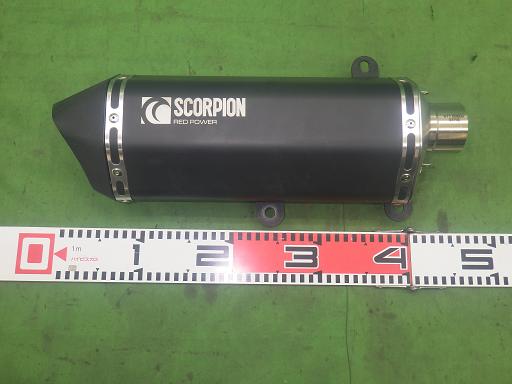 564410001　　クリックすると、もっと大きい画像を表示