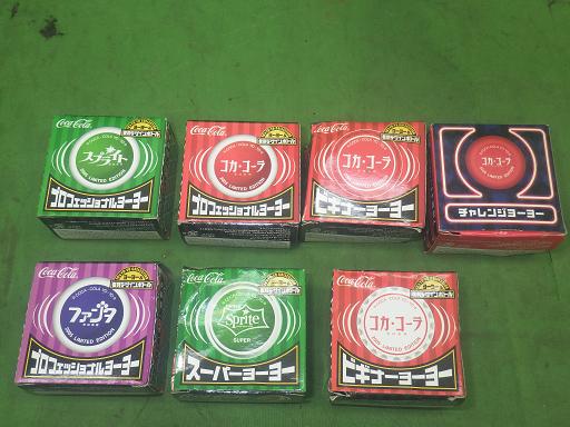 564422003　　クリックすると、もっと大きい画像を表示