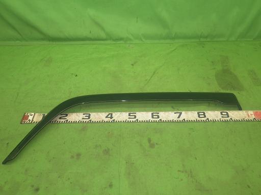 564458003　　クリックすると、もっと大きい画像を表示