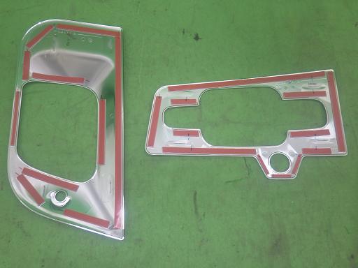 564459016　　クリックすると、もっと大きい画像を表示