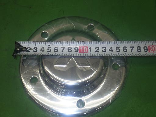 564485007　　クリックすると、もっと大きい画像を表示