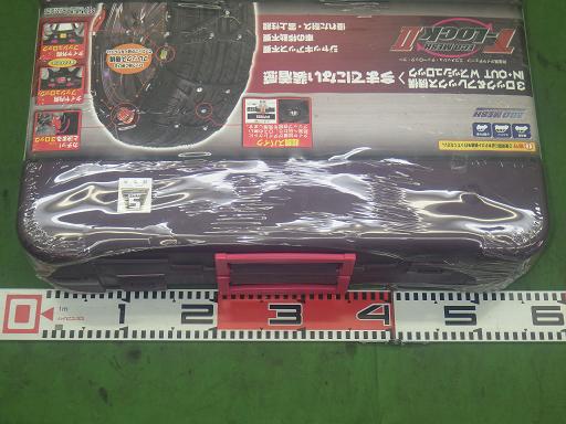 564486001　　クリックすると、もっと大きい画像を表示