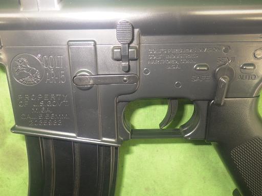 564515002　　クリックすると、もっと大きい画像を表示