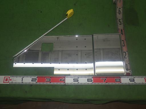 564608002　　クリックすると、もっと大きい画像を表示