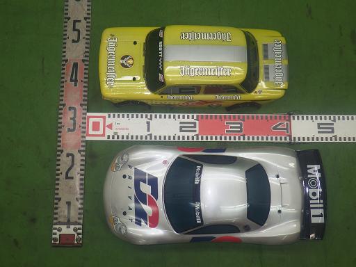 564651001　　クリックすると、もっと大きい画像を表示