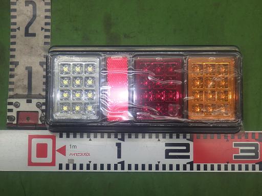 564662007　　クリックすると、もっと大きい画像を表示