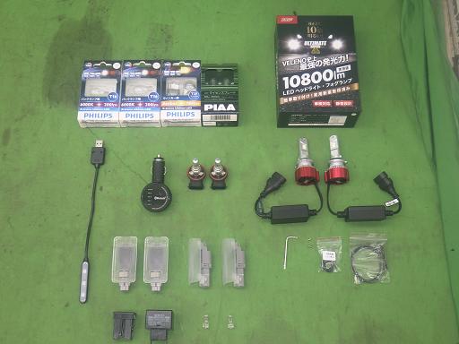 564690001　　クリックすると、もっと大きい画像を表示