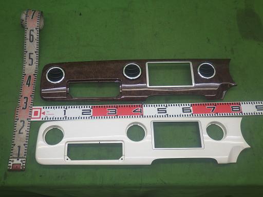 564727002　　クリックすると、もっと大きい画像を表示