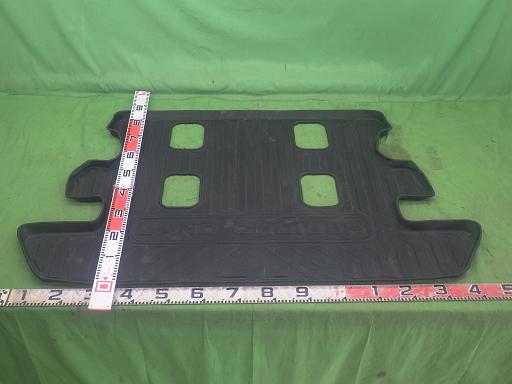 564739001　　クリックすると、もっと大きい画像を表示