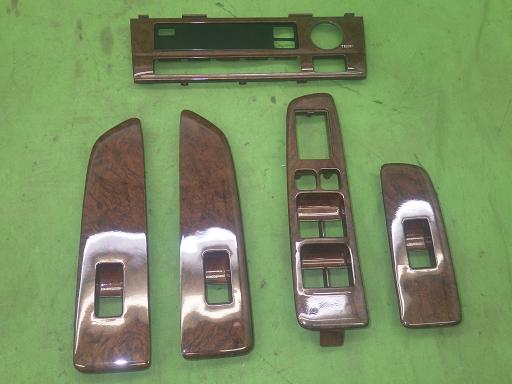 564743001　　クリックすると、もっと大きい画像を表示